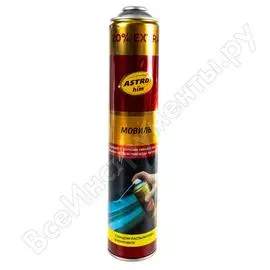 Мовиль Astrohim Ас-489