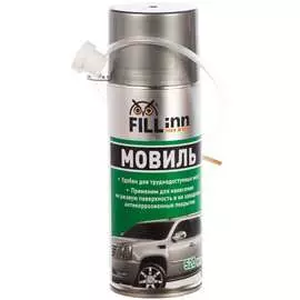 Мовиль FILL INN