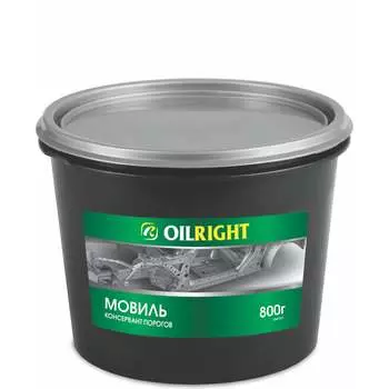 Мовиль OILRIGHT 2947