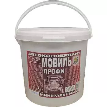 Мовиль ПЕТР профи 681 681M4L