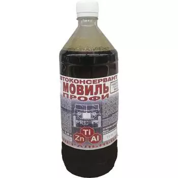 Мовиль ПЕТР профи цинк 697 697-1