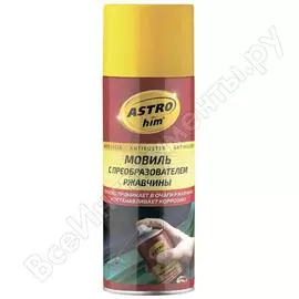 Мовиль Astrohim Ас-4825 AC4825