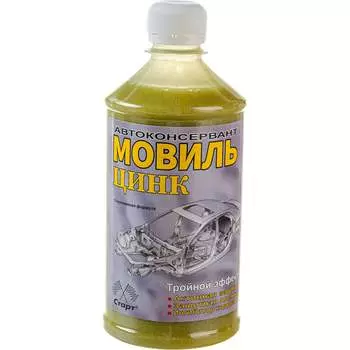 Мовиль СТАРТ Цинк 4607952901698