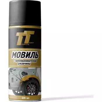 Мовиль TT MLR05/72