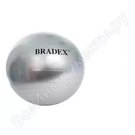 Мяч для фитнеса BRADEX ФИТБОЛ-85 SF 0355