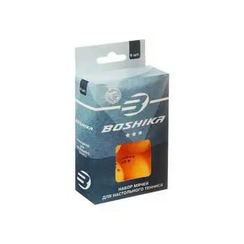 Мяч для настольного тенниса Boshika 3544211