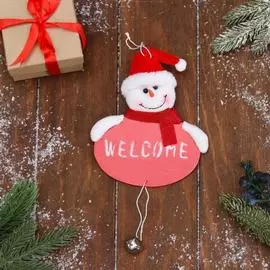 Мягкая подвеска Зимнее волшебство Снеговик с бубенцом 6932403