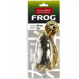 Мягкая приманка Lucky John