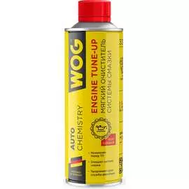 Мягкая промывка двигателя WOG Motor Flush WGC0501