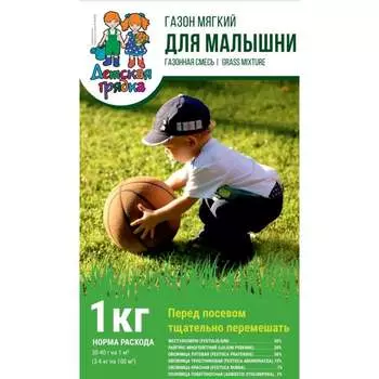 Мягкий газон Агросидстрейд 127154