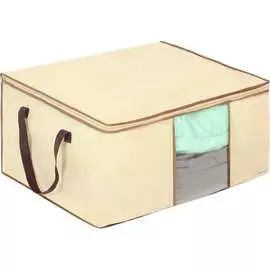 Мягкий кофр для хранения вещей Paxwell