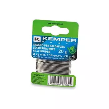 Мягкий припой KEMPER L075BS9AC0