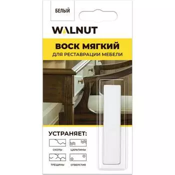 Мягкий воск для мебели WALNUT WLN0016
