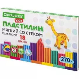 Мягкий восковой пластилин BRAUBERG
