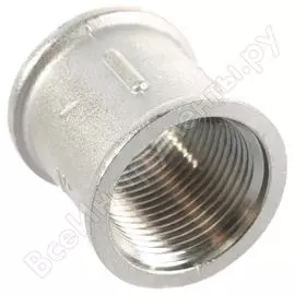 Никелированная муфта Uni-Fitt