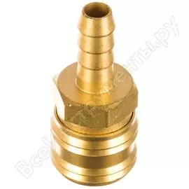 Быстросъемная муфта МАСТАК