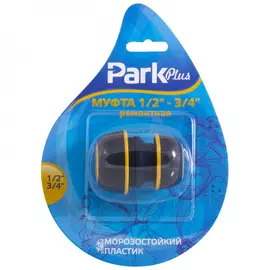 Ремонтная муфта PARK DY8026DL 001175