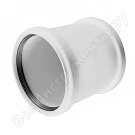 Ремонтная муфта Sinikon