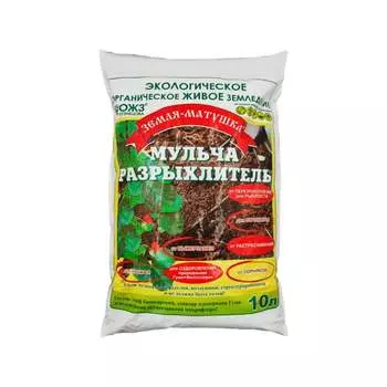 Мульча разрыхлитель Земля-Матушка 29585