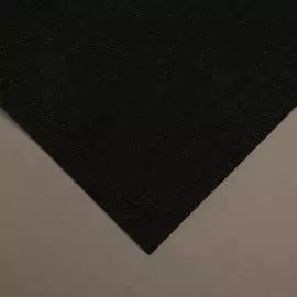 Мульчирующий материал Greengo Эконом 20% 4712461