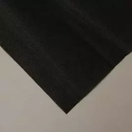 Мульчирующий материал Greengo Эконом 20% 4712462