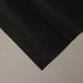 Мульчирующий материал Greengo Эконом 20% 3170592