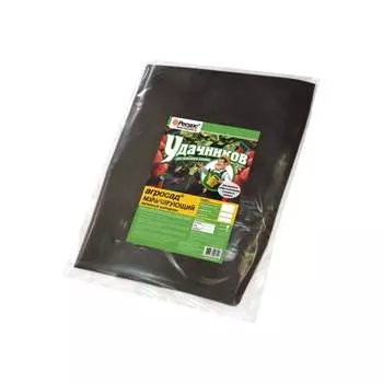 Мульчирующий нетканый укрывной материал Ресурс Агросад 5974