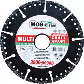 Мультифункциональный алмазный диск МОS-DISTAR Multi Craft MS-MCRFT11522