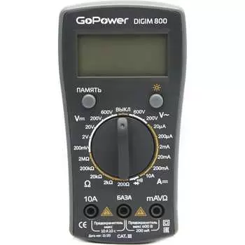 Мультиметр GoPower DigiM 800 00-00015326