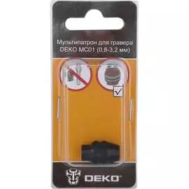 Мультипатрон для гравера DEKO MC01 065-0785