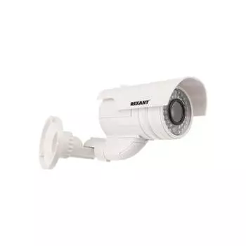 Муляж камеры камеры уличной REXANT 45-0240