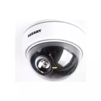 Муляж камеры камеры внутренней REXANT 45-0210