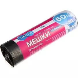 Мусорные мешки Clear Line