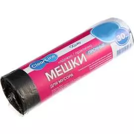 Мусорные мешки Clear Line