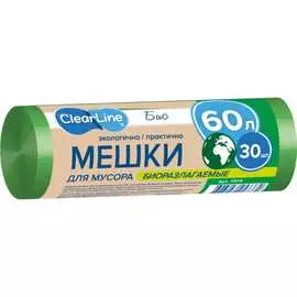Мусорные мешки Clear Line