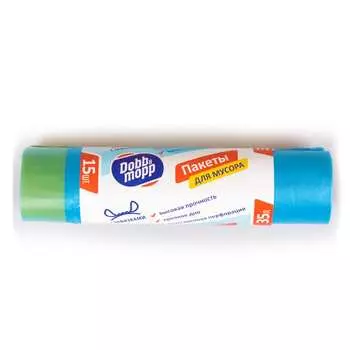 Мусорный пакет DOBB&MOPP 3.2.01.001