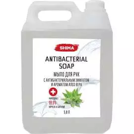Мыло для рук SHIMA ANTIBACTERIAL SOAP 4603740920858