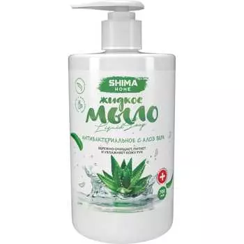 Мыло для рук SHIMA HOME ANTIBACTERIAL SOAP 4603740920841
