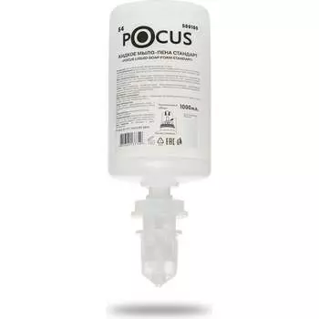 Мыло-пена Keman POCUS стандарт 50010025500