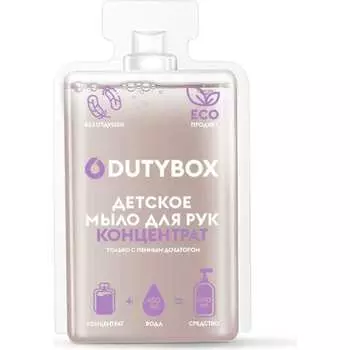 Мыло пенка для рук DUTYBOX