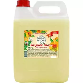 Мыло Золушка К-11-3