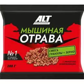 Мышиная отрава от мышей всех видов ALT №1 4607112040946