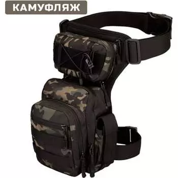 Набедренная сумка Ifrit Filch 4630086588985