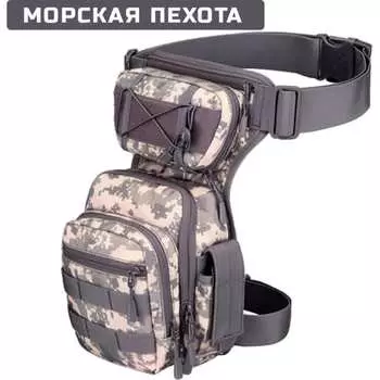 Набедренная сумка Ifrit Filch 4630086588978