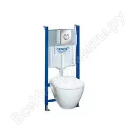Набор для ванной Grohe