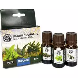 Набор эфирных масел Бацькина баня Дыши свободно 16102