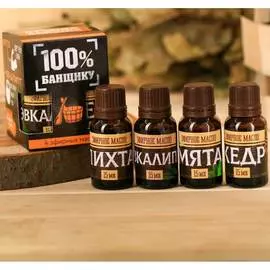 Набор эфирный масел Банная забава