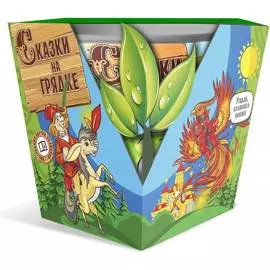 Набор Агроуспех