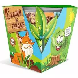 Капуста Агроуспех