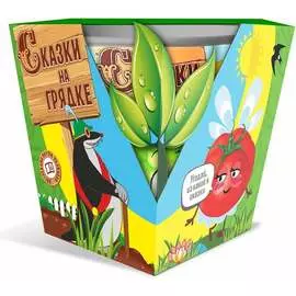 Набор Агроуспех